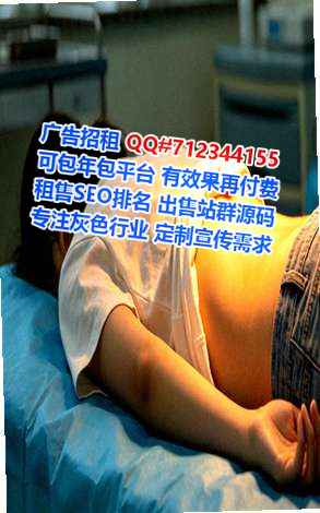 开封代母生物医疗门市部